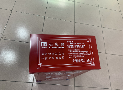 薄钢板和不锈钢的灭火器箱那个好用？有什么区别？