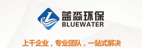 成都聚丙烯酰胺