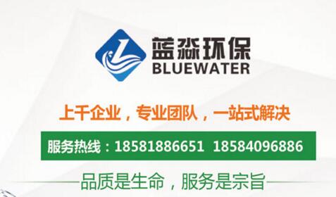 成都聚丙烯酰胺