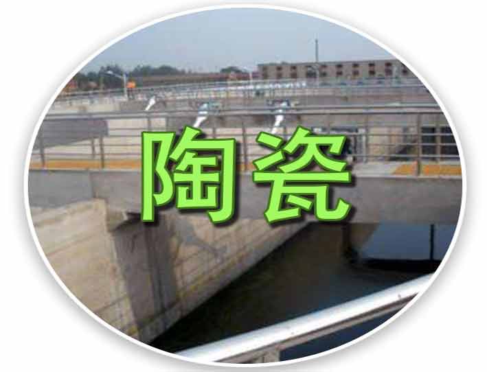 四川聚丙烯酰胺